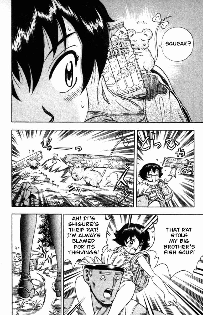 Page 5 Chapter 40 Shijou Saikyou no Deshi Kenichi