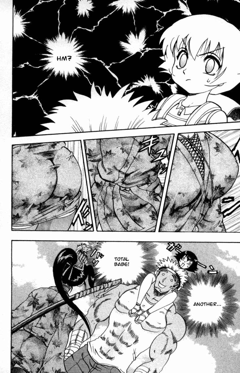 Page 7 Chapter 40 Shijou Saikyou no Deshi Kenichi