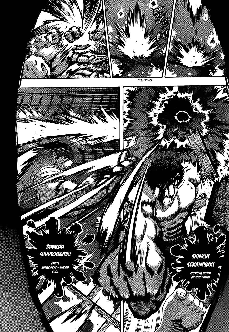 Page 11 Chapter 443 Shijou Saikyou no Deshi Kenichi
