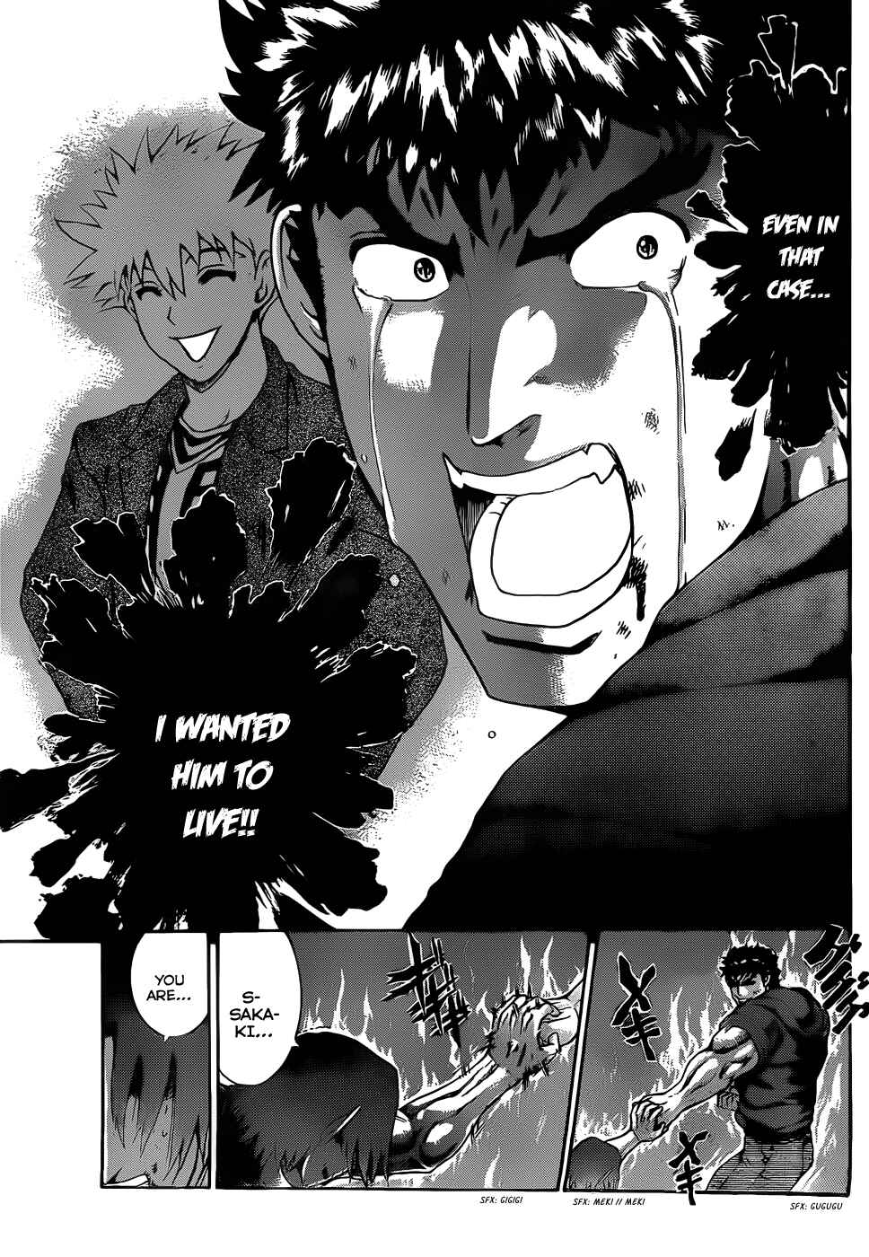 Page 5 Chapter 443 Shijou Saikyou no Deshi Kenichi