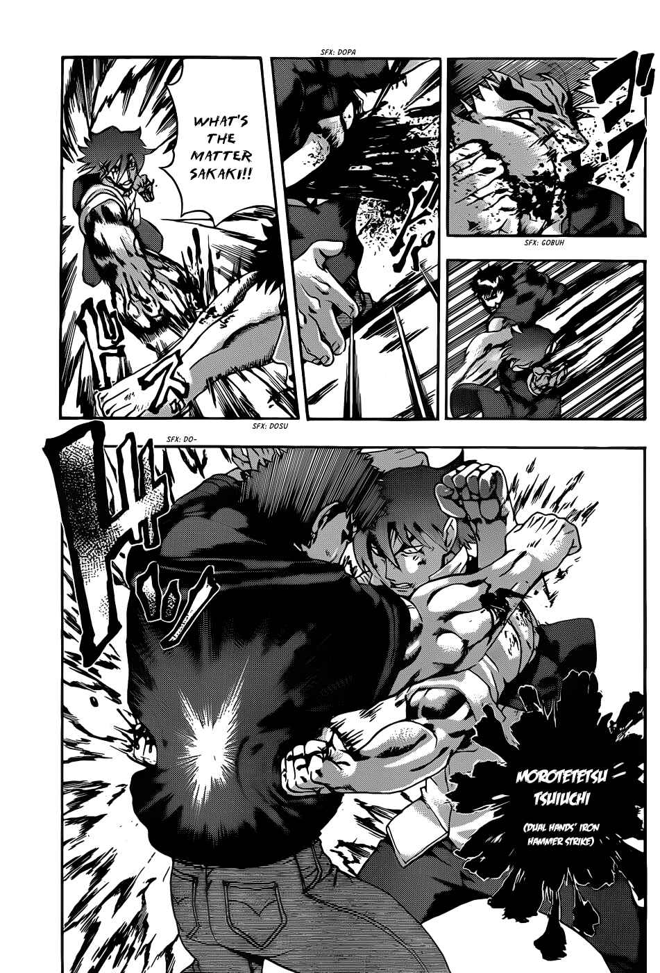 Page 7 Chapter 443 Shijou Saikyou no Deshi Kenichi