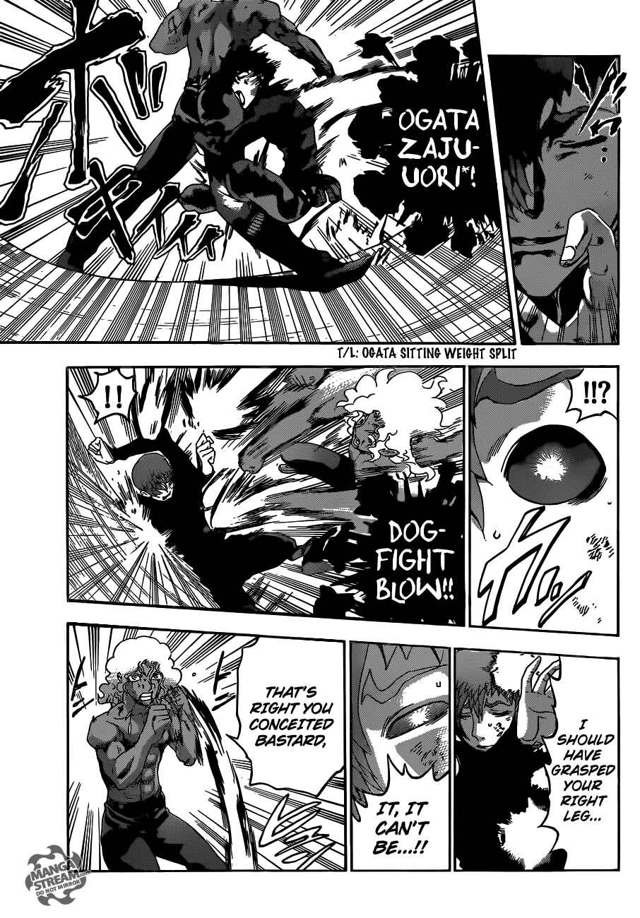Page 10 Chapter 507 Shijou Saikyou no Deshi Kenichi