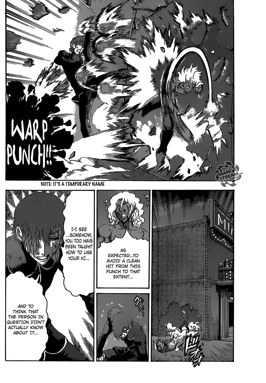Page 15 Chapter 507 Shijou Saikyou no Deshi Kenichi