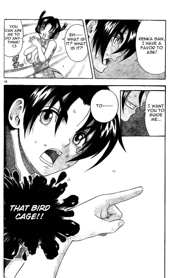 Page 13 Chapter 311 Shijou Saikyou no Deshi Kenichi