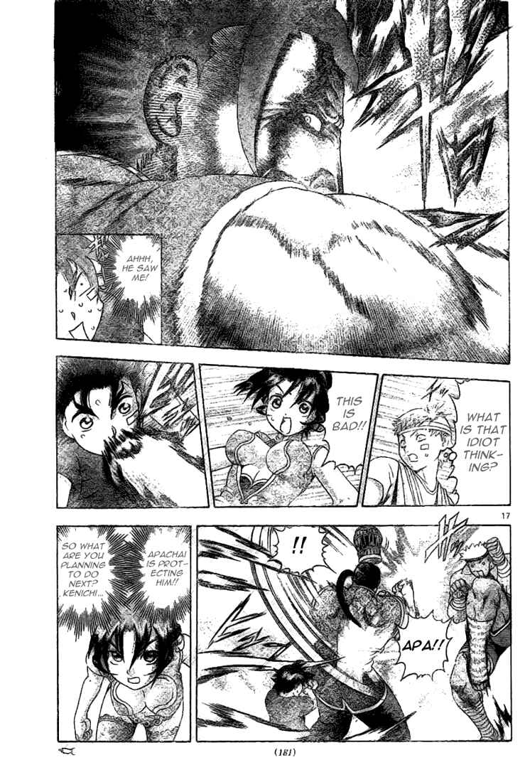 Page 16 Chapter 311 Shijou Saikyou no Deshi Kenichi