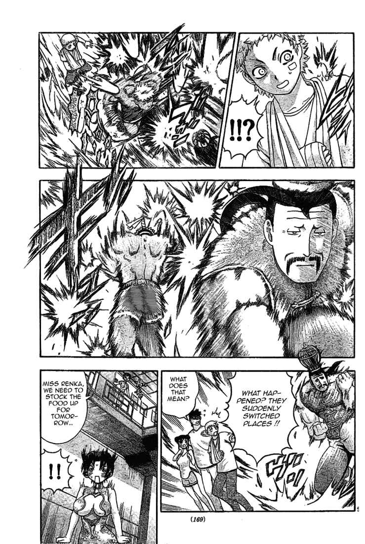 Page 4 Chapter 311 Shijou Saikyou no Deshi Kenichi