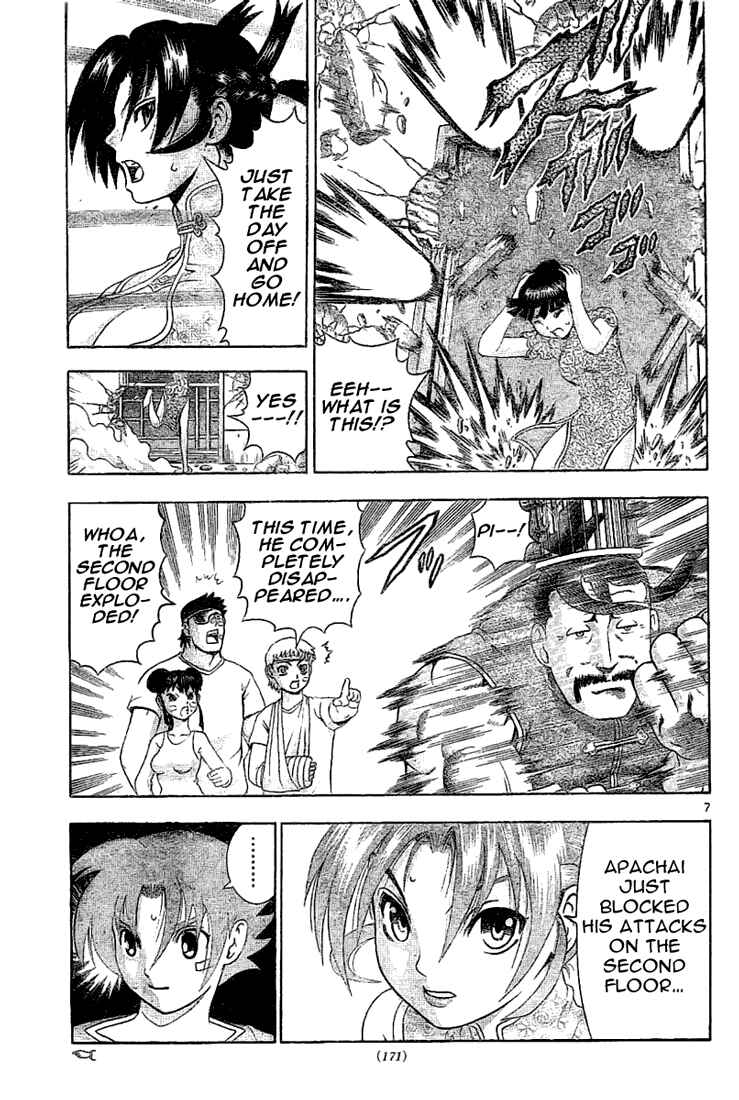 Page 6 Chapter 311 Shijou Saikyou no Deshi Kenichi