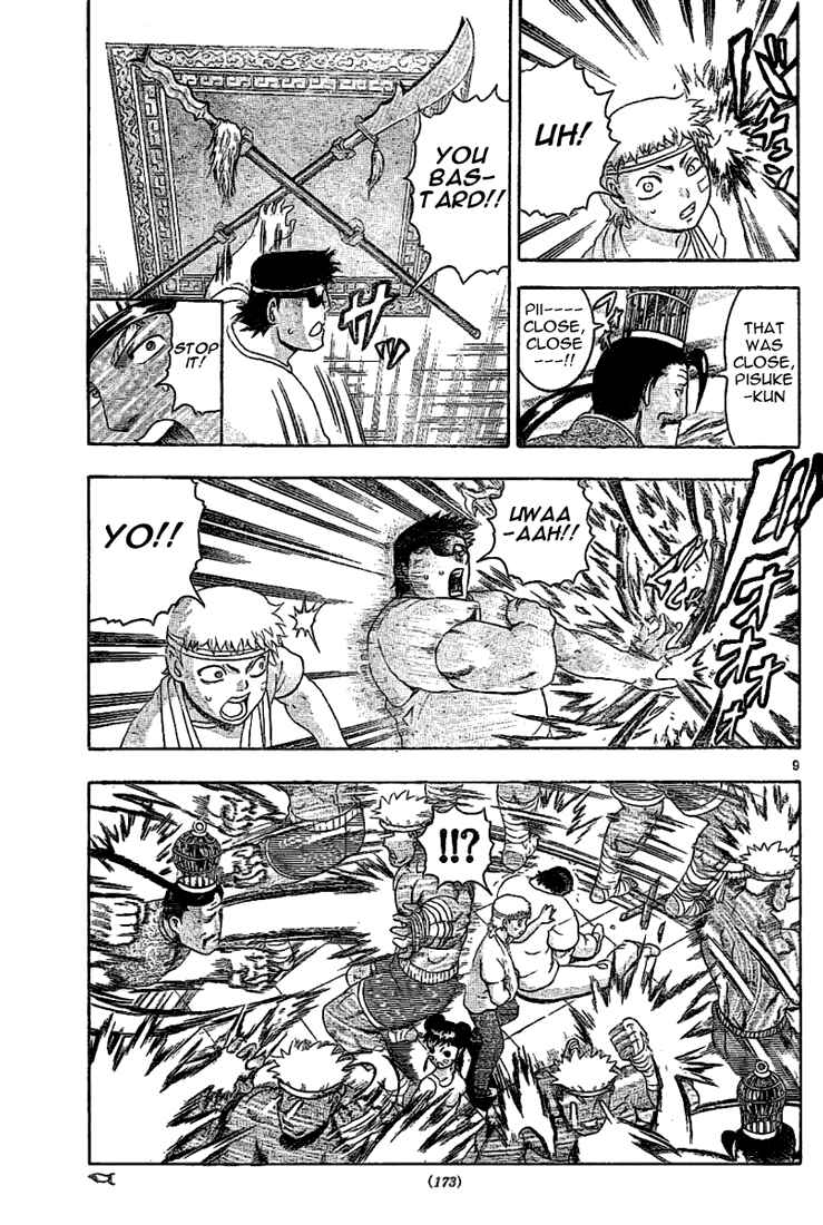 Page 8 Chapter 311 Shijou Saikyou no Deshi Kenichi