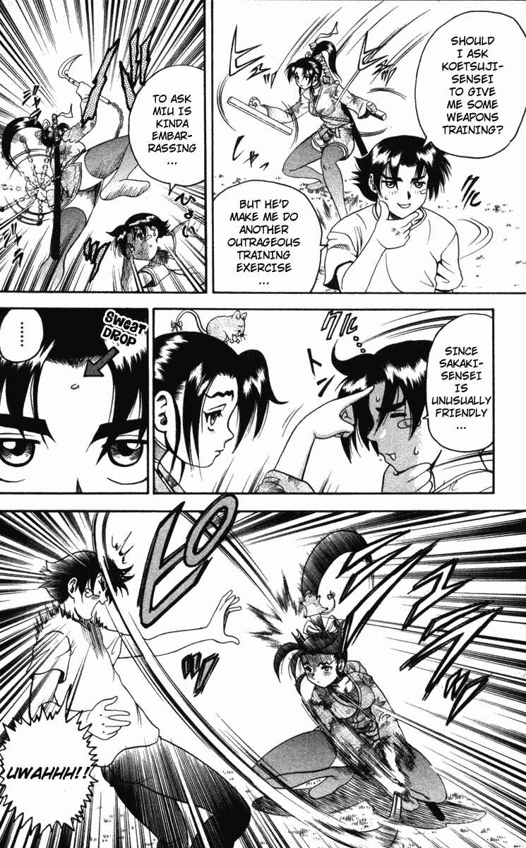 Page 11 Chapter 20 Shijou Saikyou no Deshi Kenichi