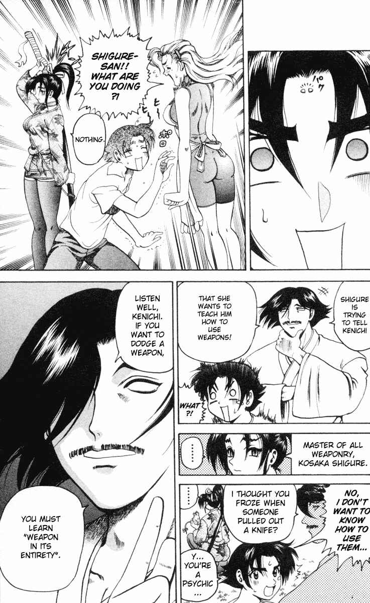 Page 12 Chapter 20 Shijou Saikyou no Deshi Kenichi