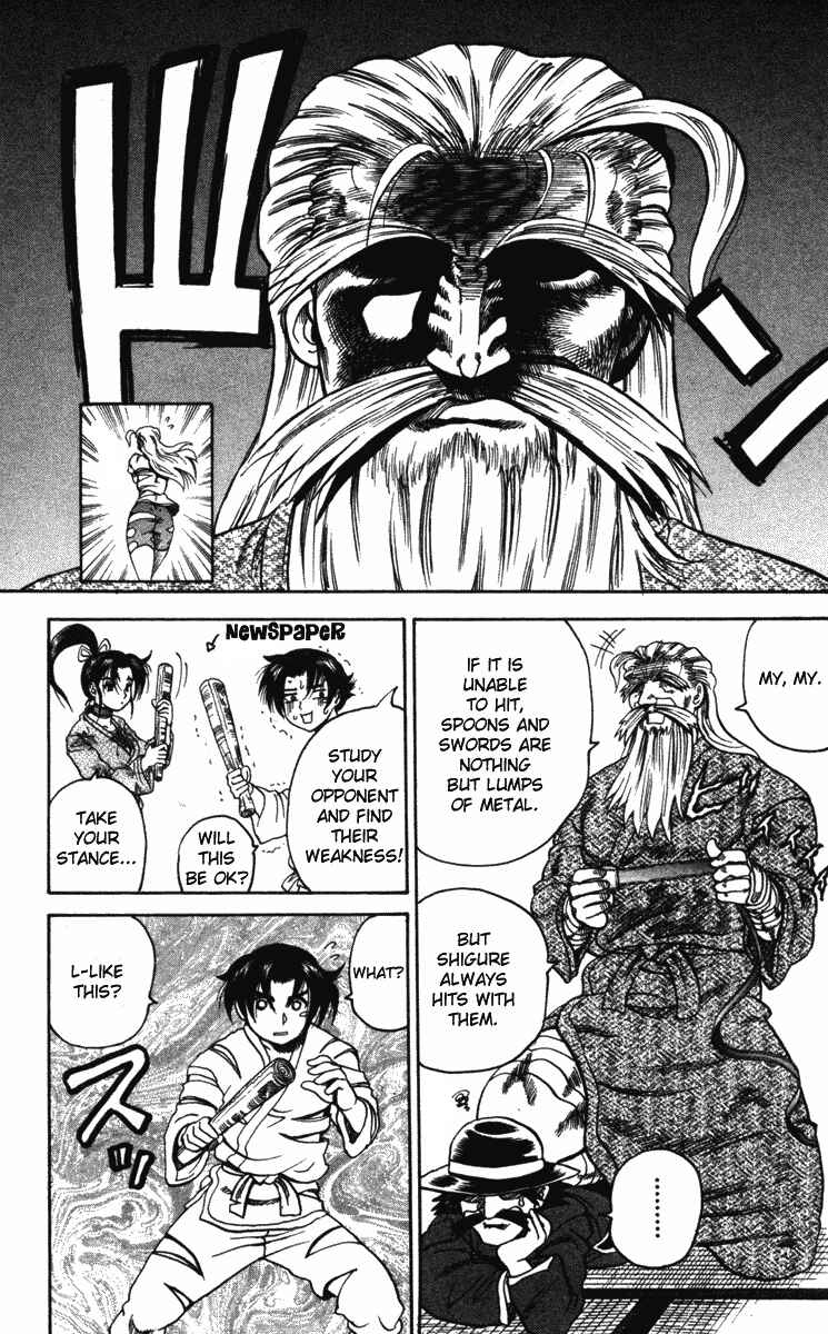 Page 16 Chapter 20 Shijou Saikyou no Deshi Kenichi