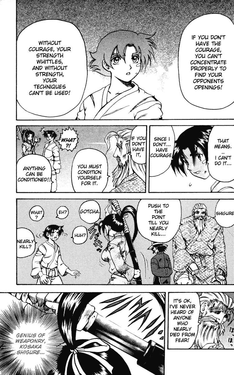 Page 20 Chapter 20 Shijou Saikyou no Deshi Kenichi