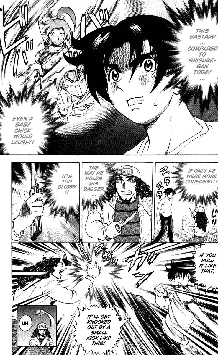 Page 24 Chapter 20 Shijou Saikyou no Deshi Kenichi