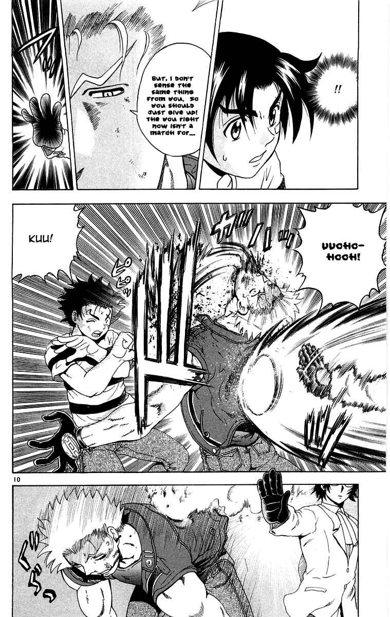 Page 15 Chapter 135 Shijou Saikyou no Deshi Kenichi