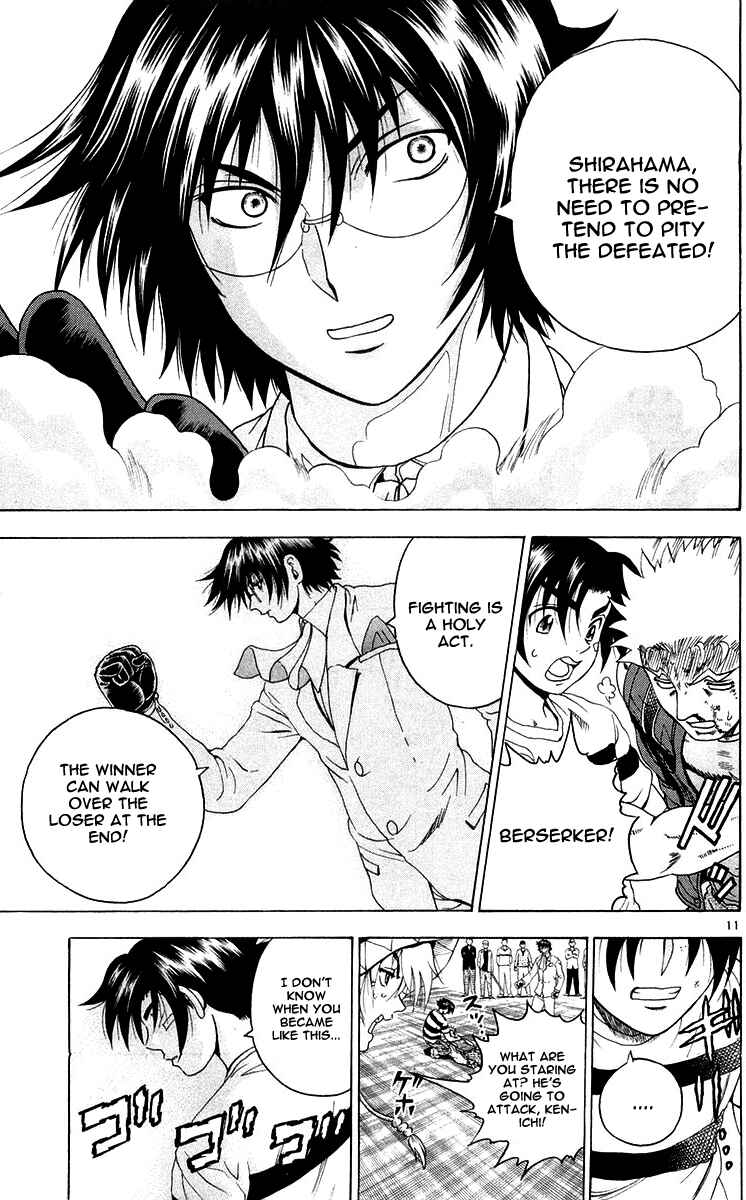 Page 16 Chapter 135 Shijou Saikyou no Deshi Kenichi