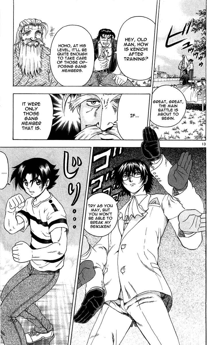 Page 18 Chapter 135 Shijou Saikyou no Deshi Kenichi