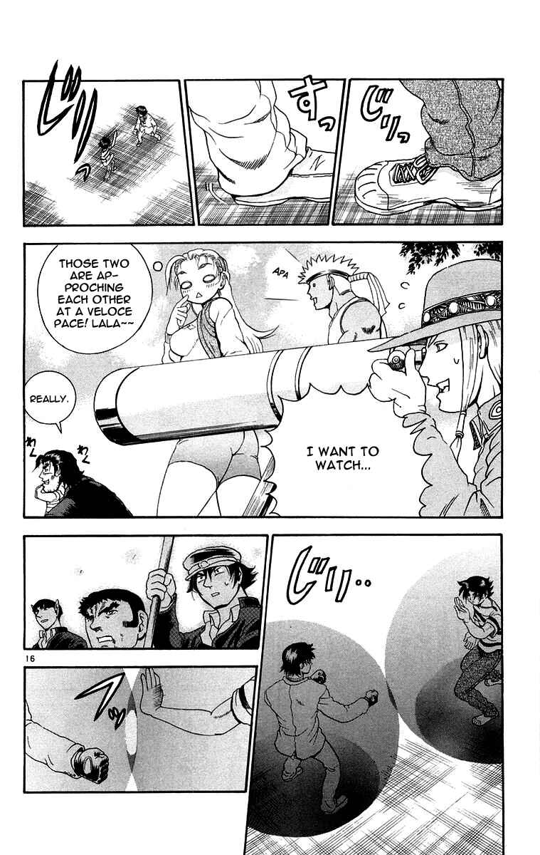 Page 21 Chapter 135 Shijou Saikyou no Deshi Kenichi