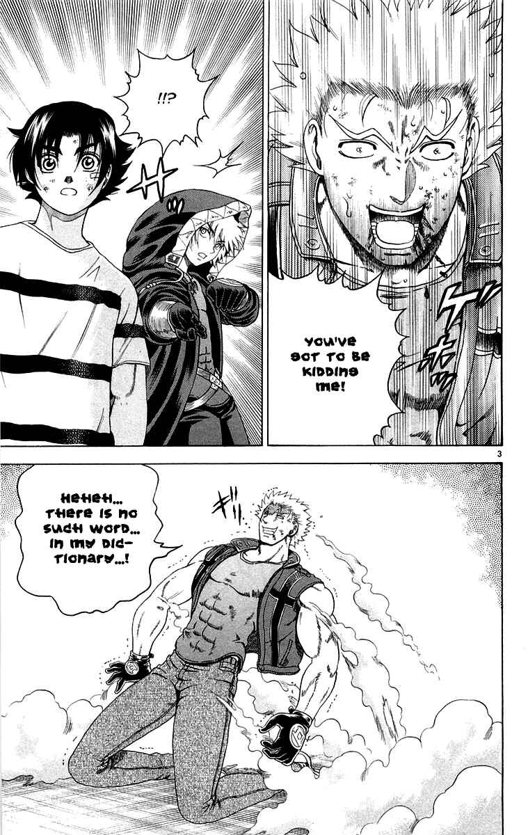 Page 8 Chapter 135 Shijou Saikyou no Deshi Kenichi