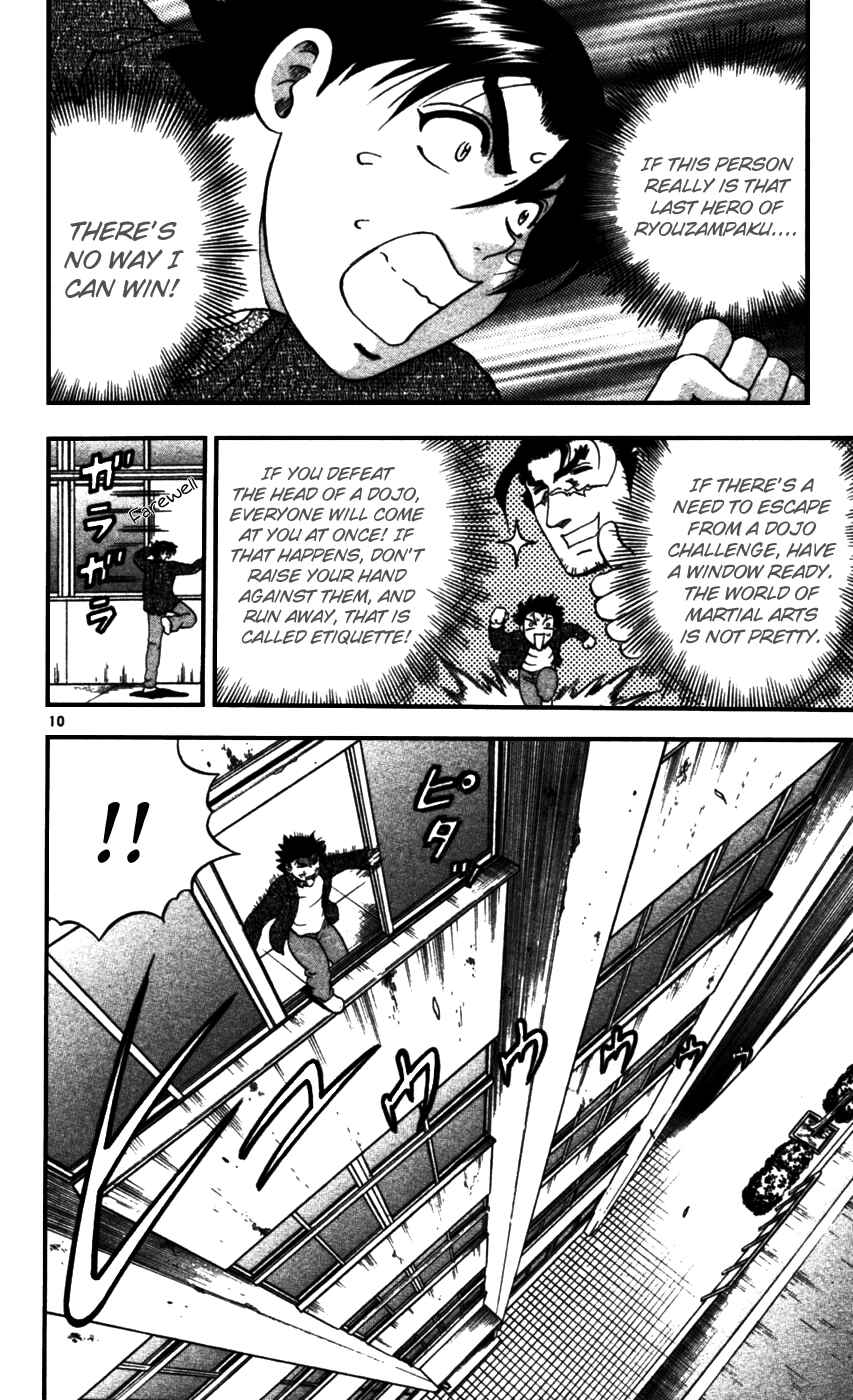Page 10 Chapter 91 Shijou Saikyou no Deshi Kenichi