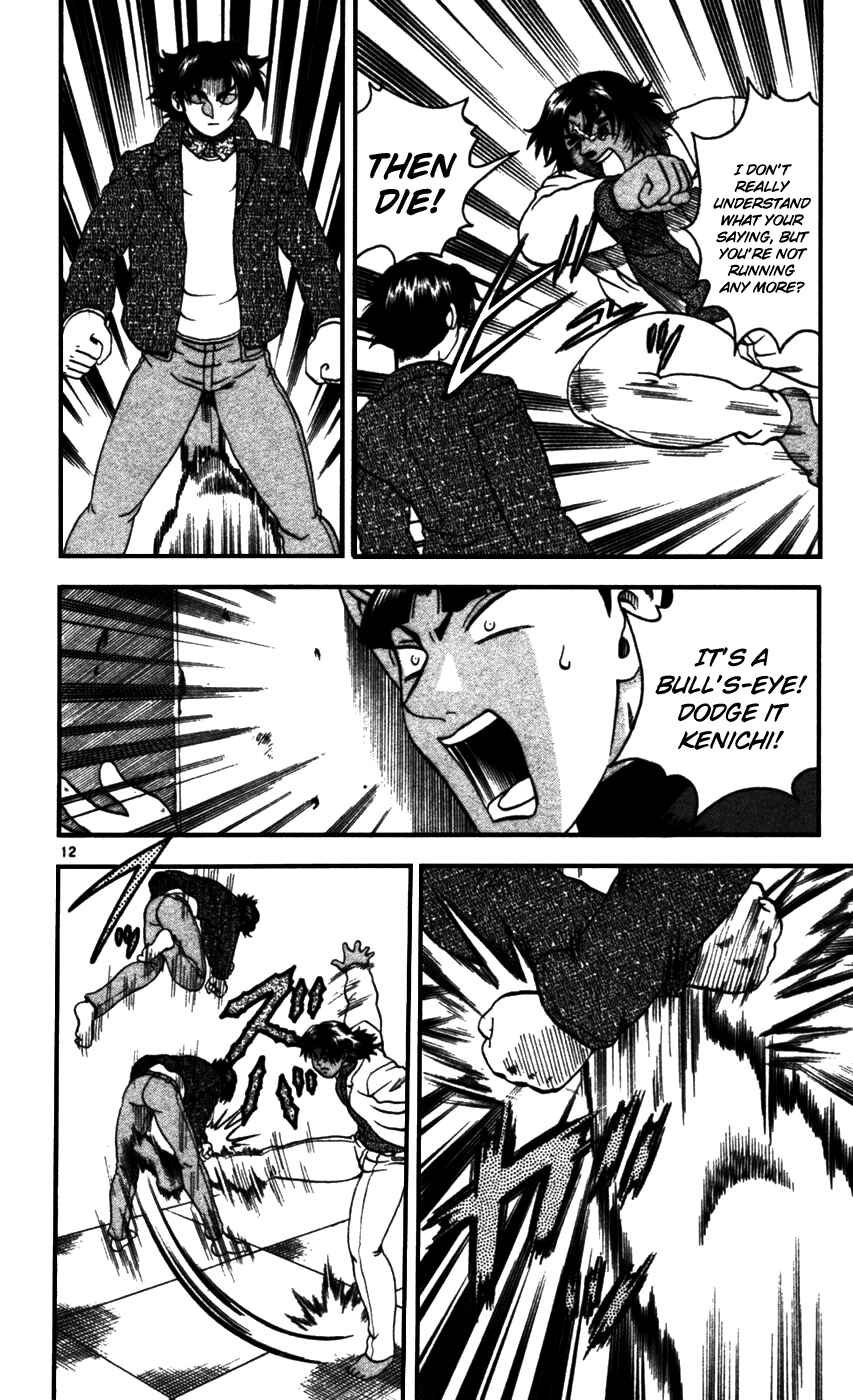Page 12 Chapter 91 Shijou Saikyou no Deshi Kenichi