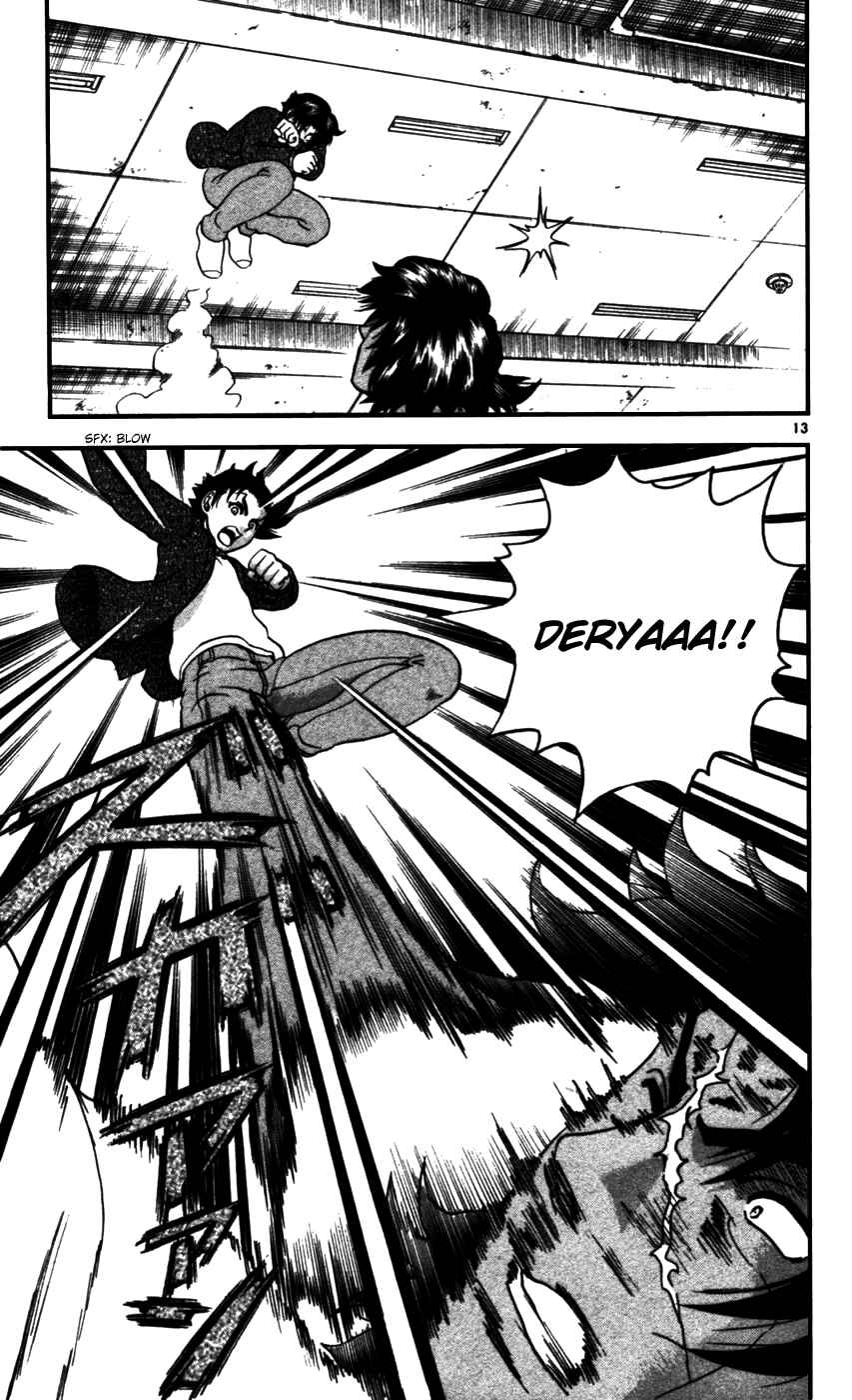 Page 13 Chapter 91 Shijou Saikyou no Deshi Kenichi