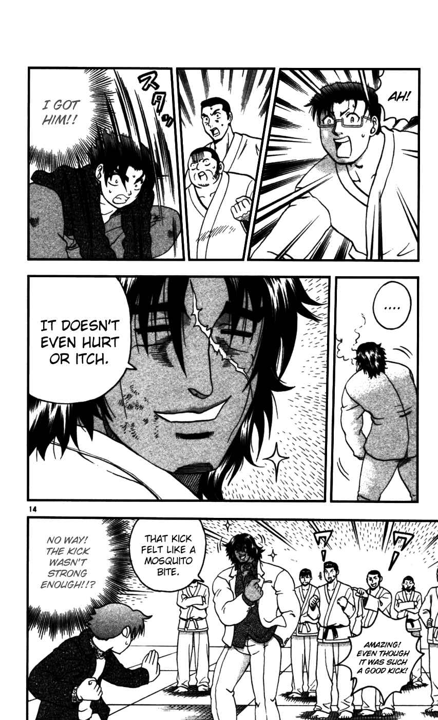 Page 14 Chapter 91 Shijou Saikyou no Deshi Kenichi