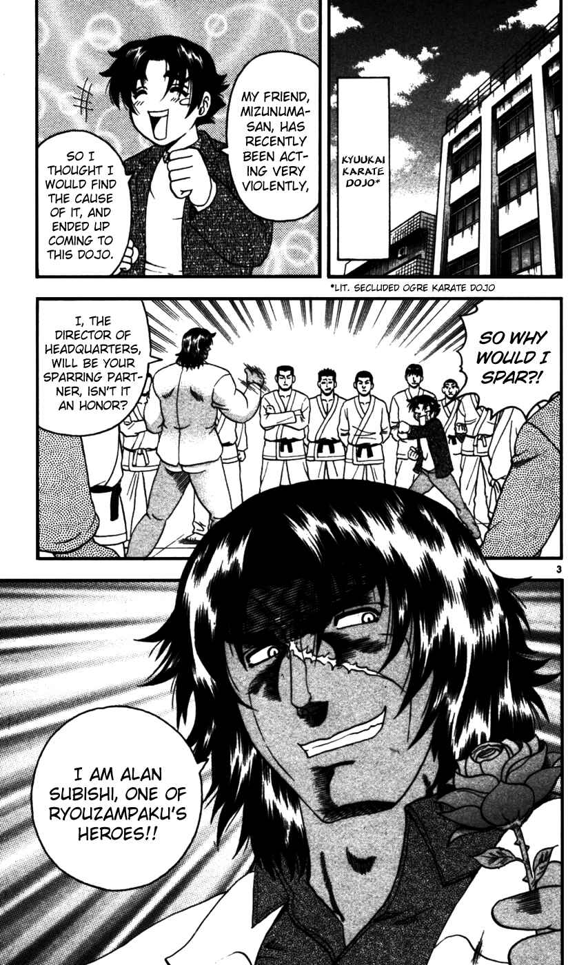 Page 3 Chapter 91 Shijou Saikyou no Deshi Kenichi