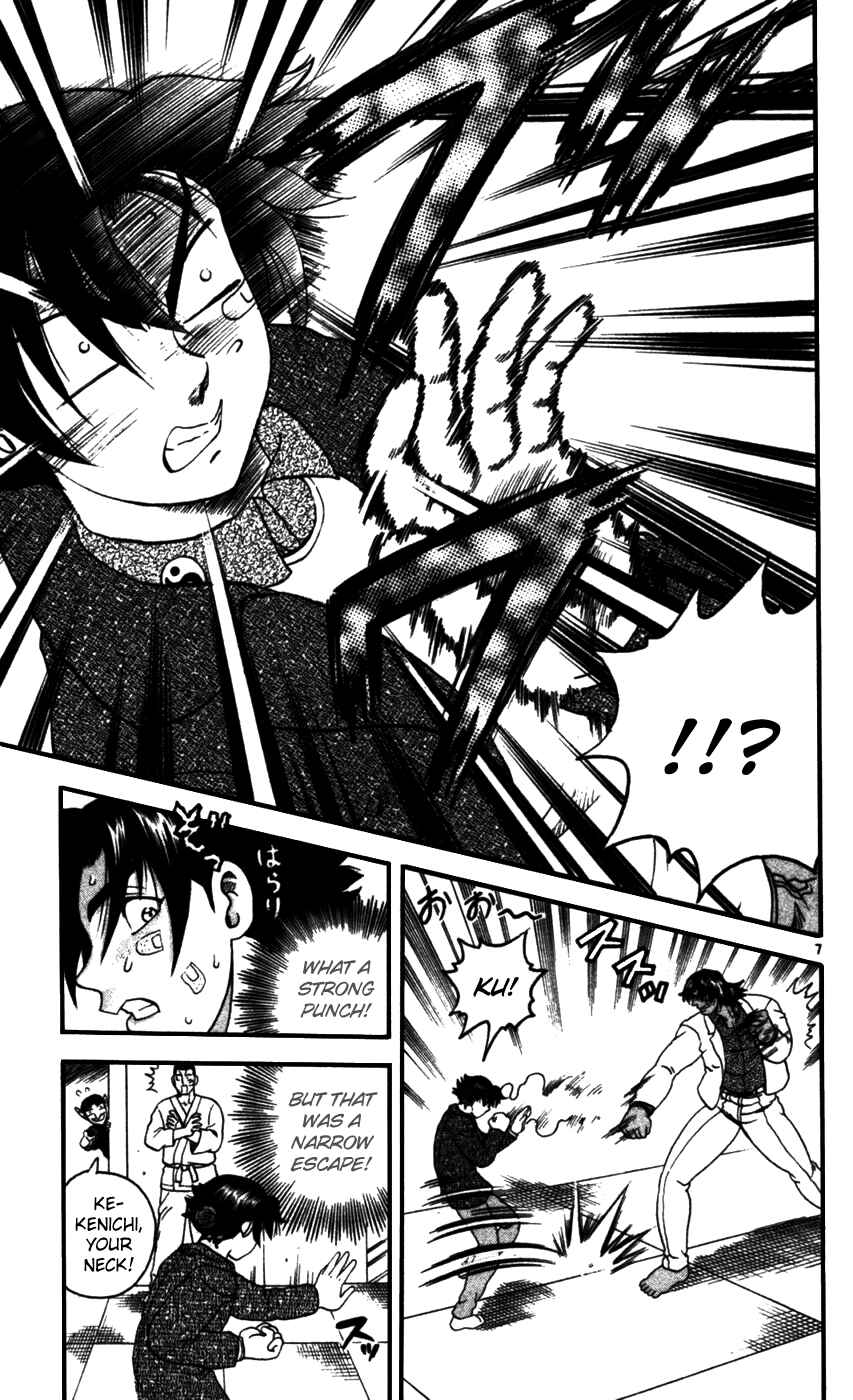 Page 7 Chapter 91 Shijou Saikyou no Deshi Kenichi