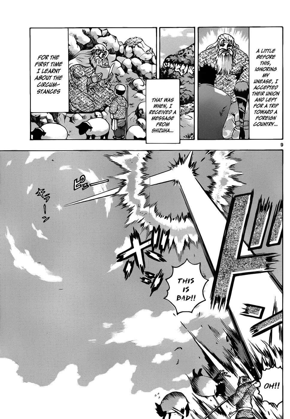 Page 10 Chapter 430 Shijou Saikyou no Deshi Kenichi