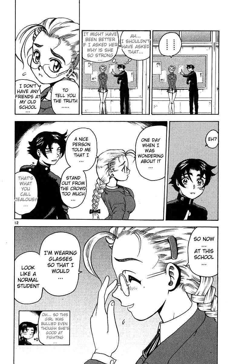 Page 11 Chapter 2 Shijou Saikyou no Deshi Kenichi