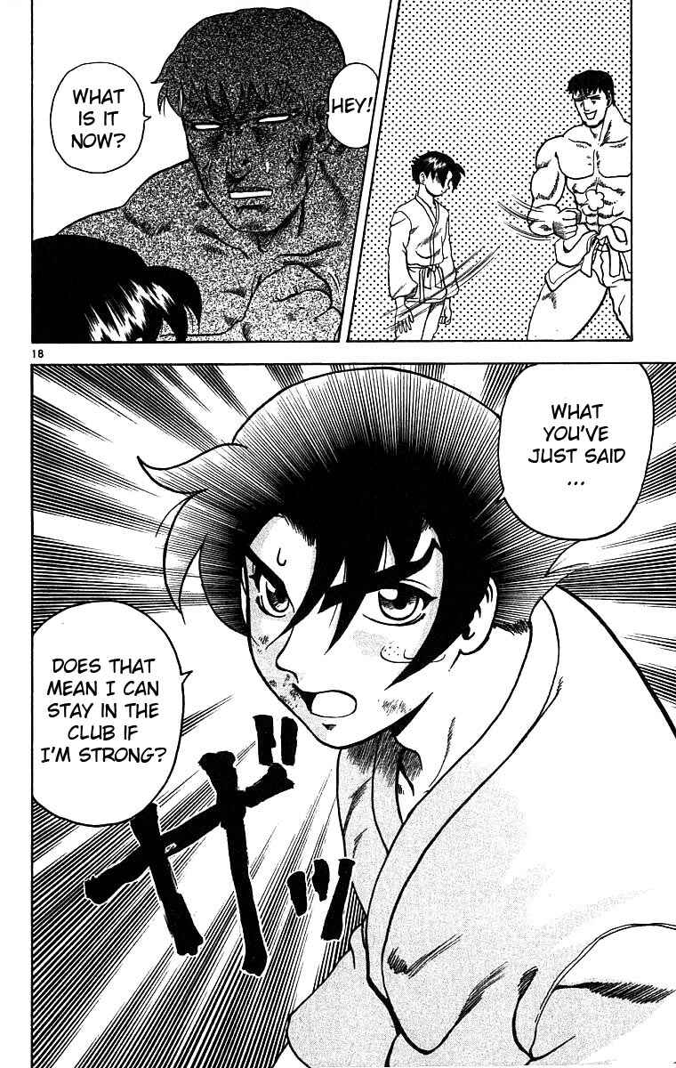 Page 17 Chapter 2 Shijou Saikyou no Deshi Kenichi