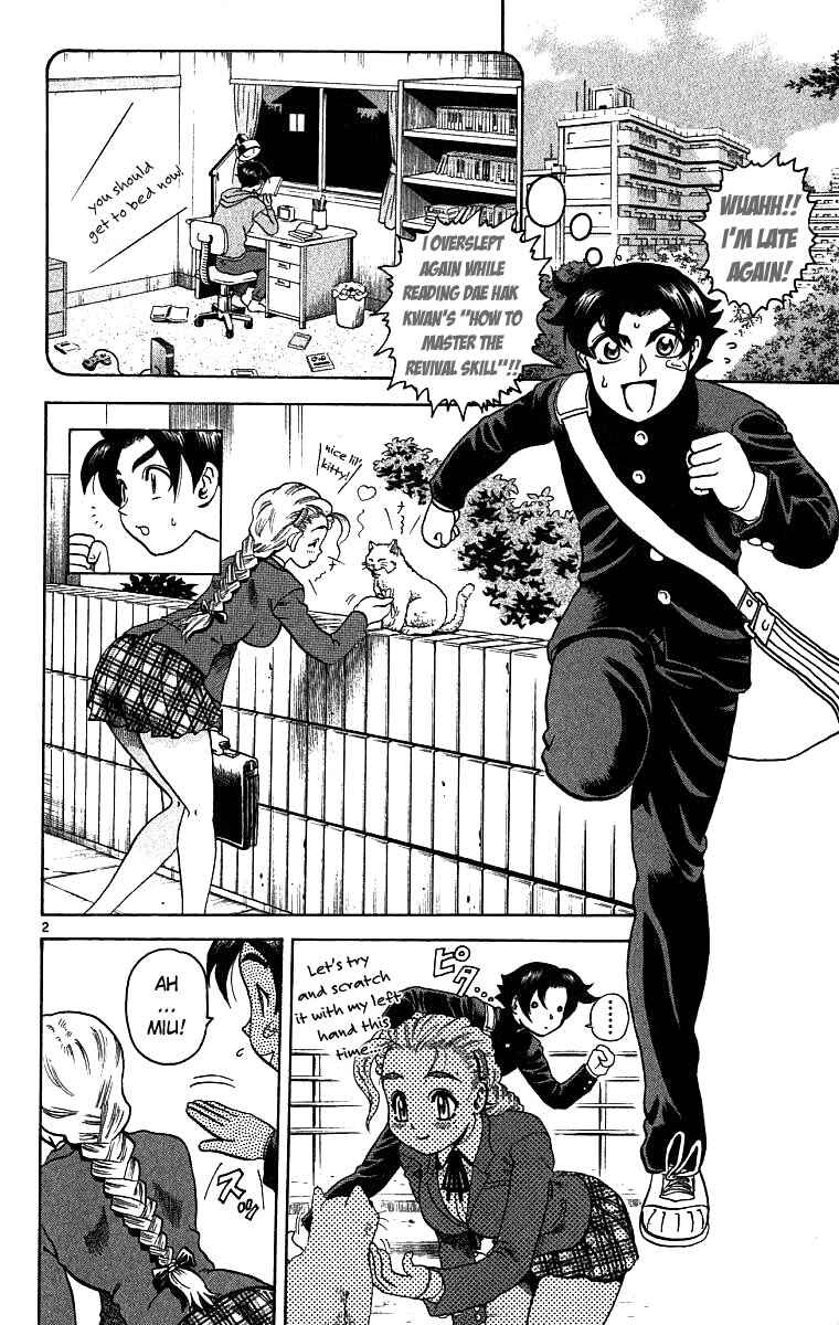 Page 2 Chapter 2 Shijou Saikyou no Deshi Kenichi