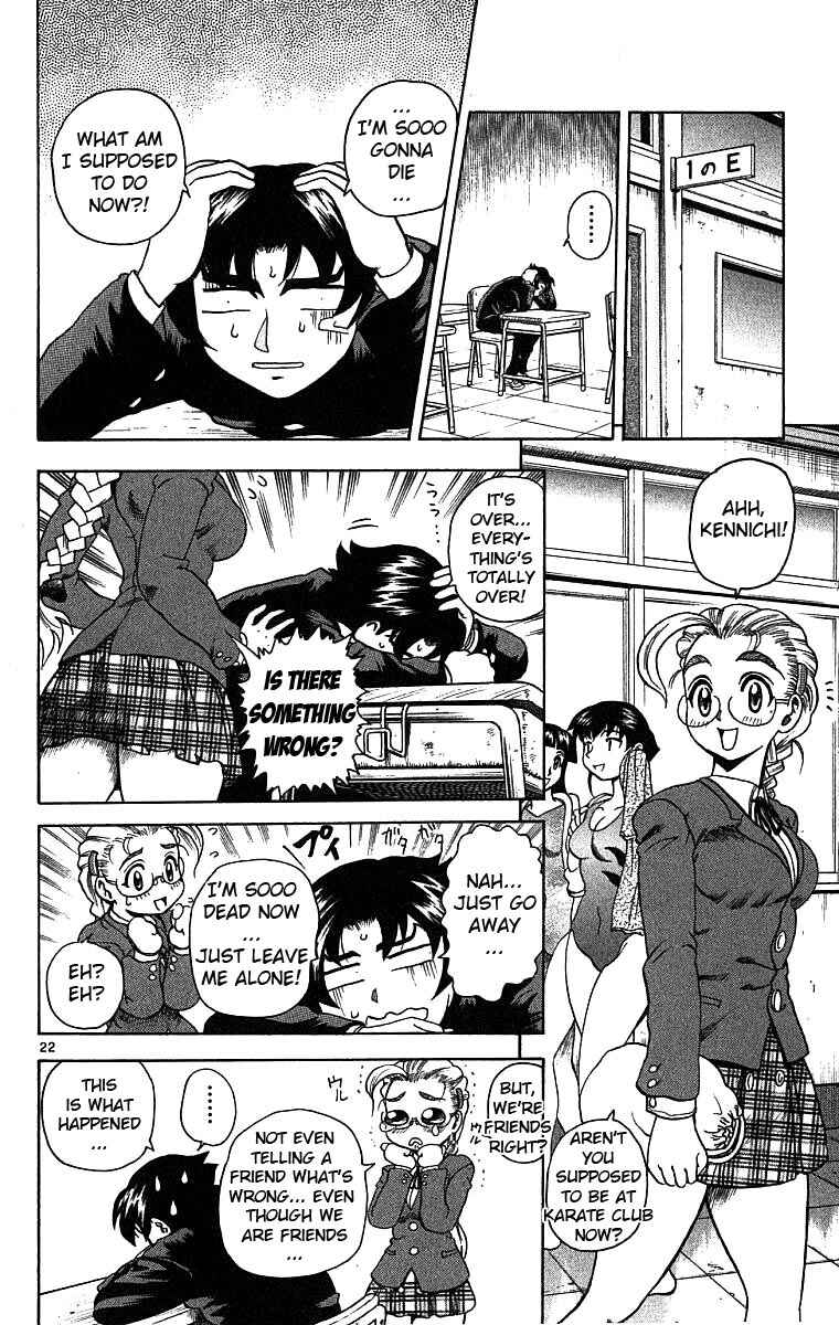 Page 21 Chapter 2 Shijou Saikyou no Deshi Kenichi