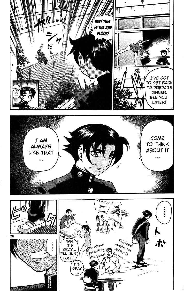 Page 25 Chapter 2 Shijou Saikyou no Deshi Kenichi