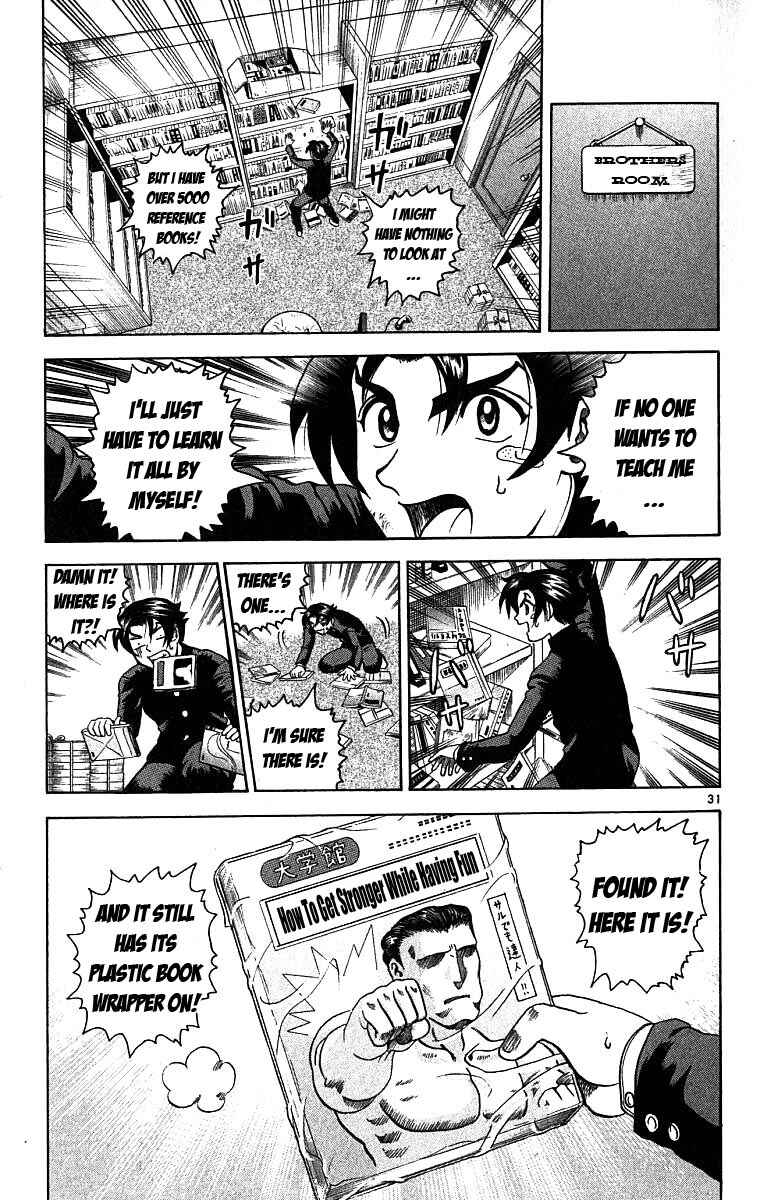 Page 30 Chapter 2 Shijou Saikyou no Deshi Kenichi