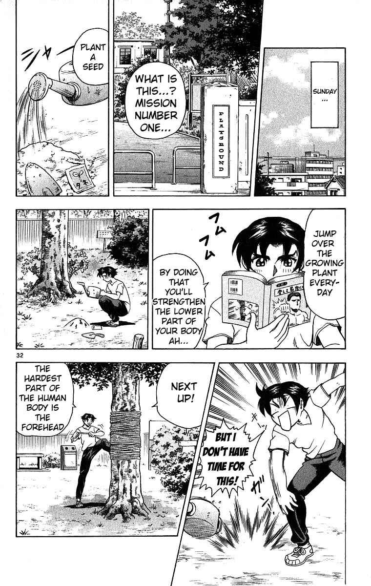 Page 31 Chapter 2 Shijou Saikyou no Deshi Kenichi