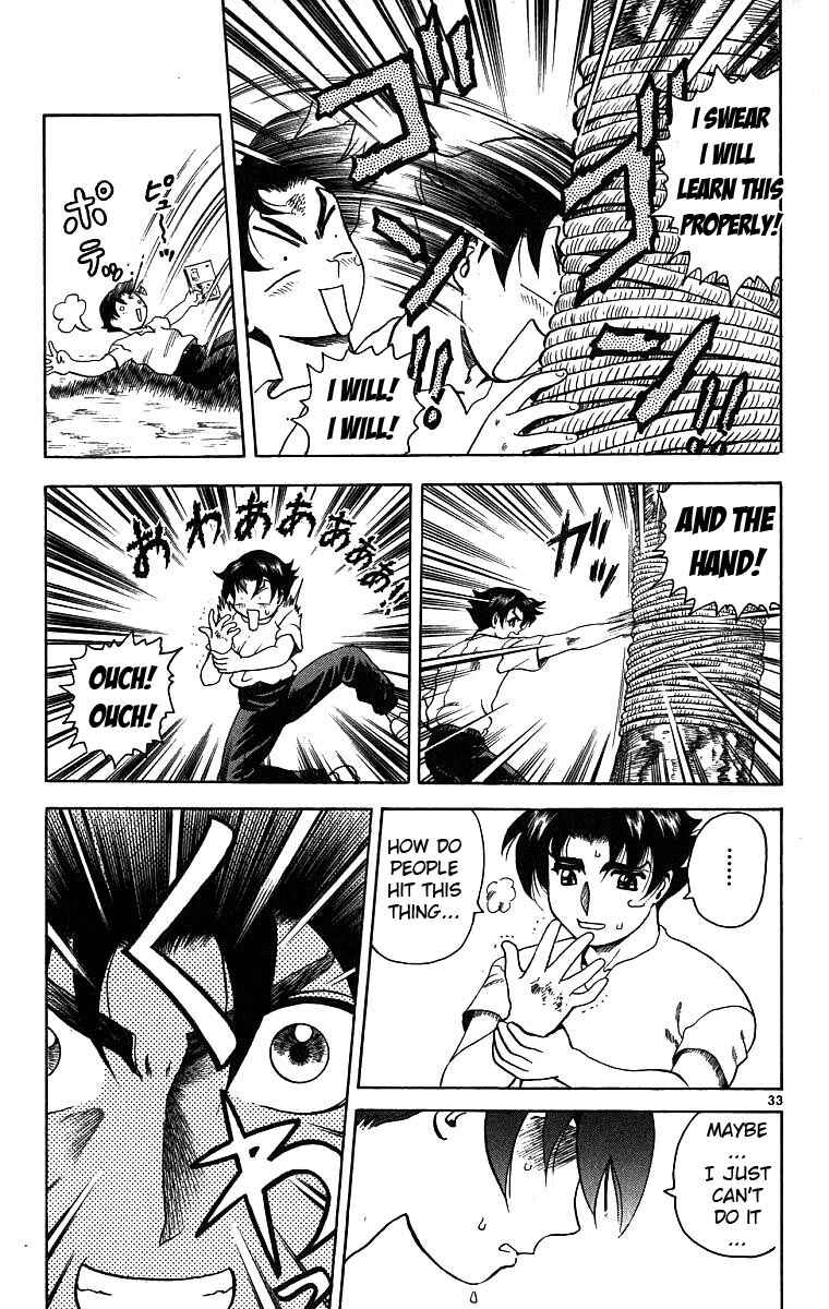 Page 32 Chapter 2 Shijou Saikyou no Deshi Kenichi
