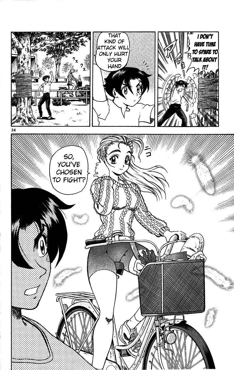 Page 33 Chapter 2 Shijou Saikyou no Deshi Kenichi