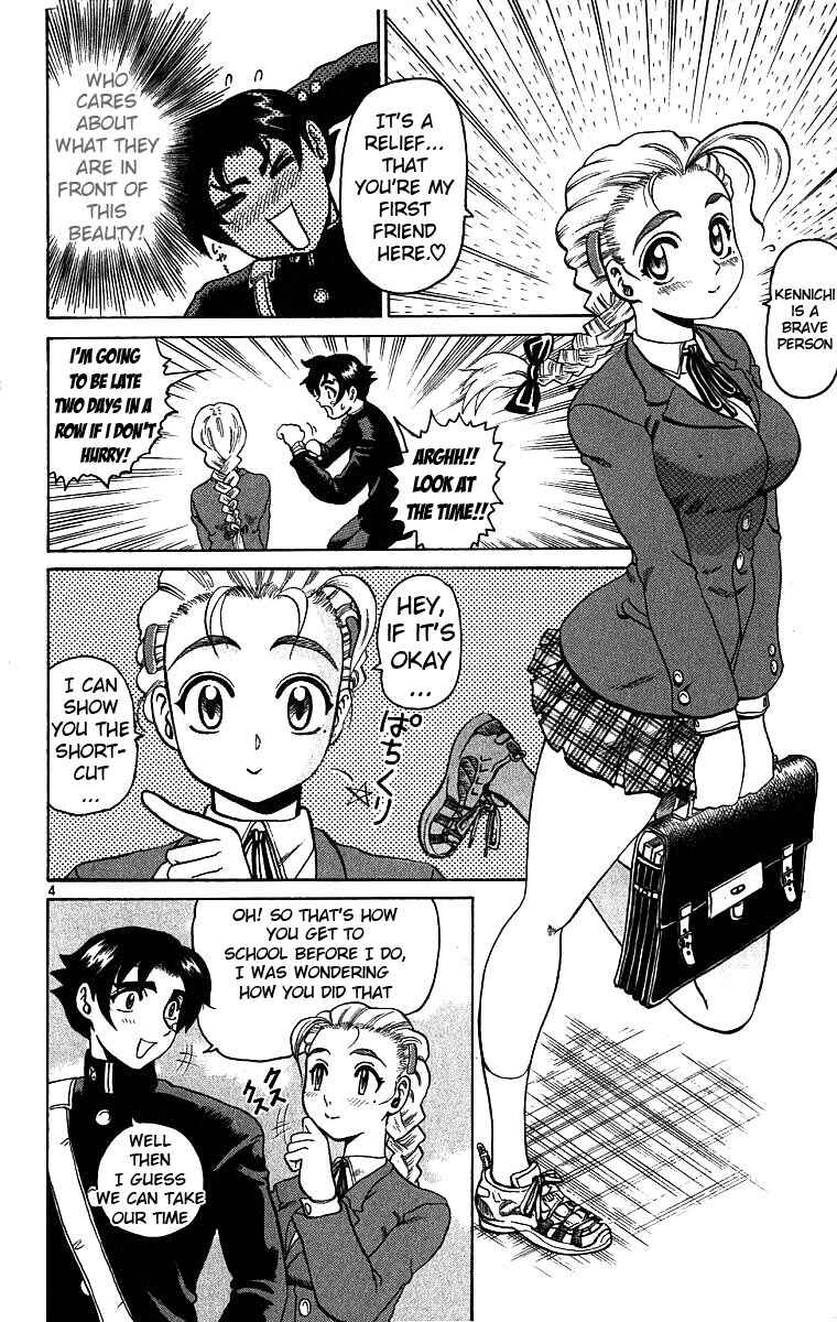Page 4 Chapter 2 Shijou Saikyou no Deshi Kenichi