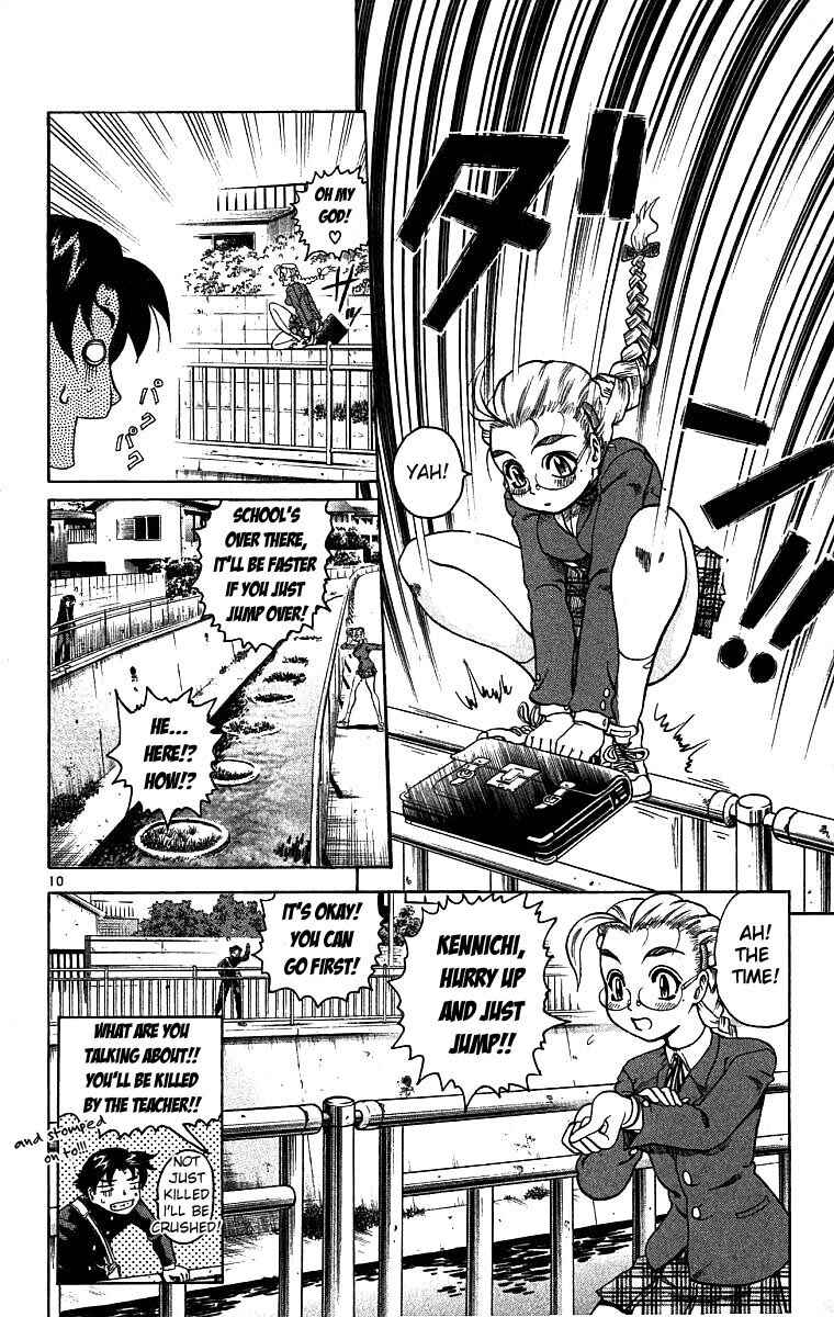 Page 9 Chapter 2 Shijou Saikyou no Deshi Kenichi