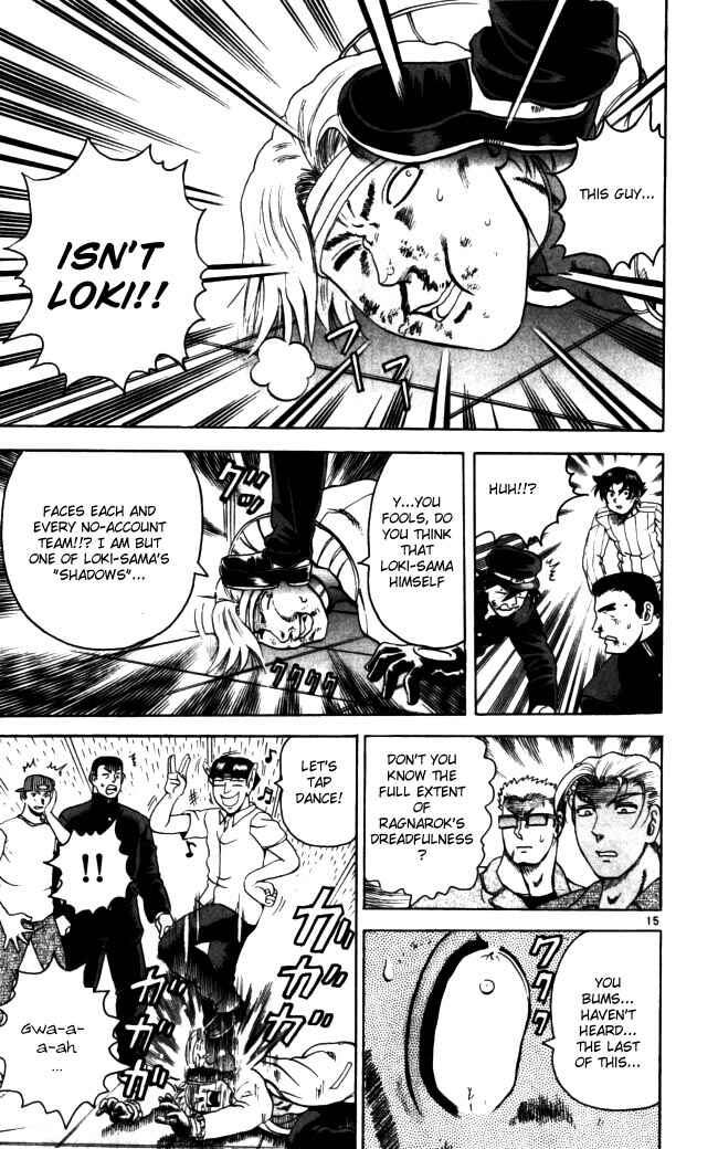 Page 14 Chapter 71 Shijou Saikyou no Deshi Kenichi