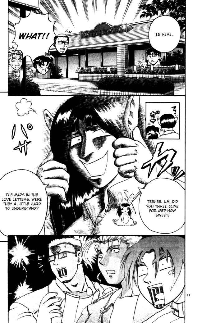 Page 16 Chapter 71 Shijou Saikyou no Deshi Kenichi