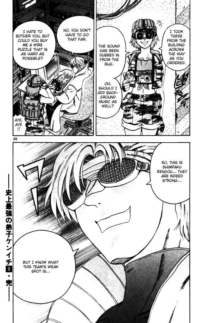 Page 19 Chapter 71 Shijou Saikyou no Deshi Kenichi