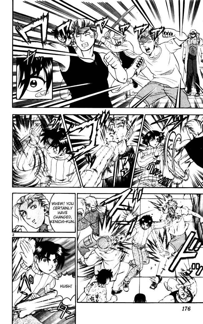 Page 2 Chapter 71 Shijou Saikyou no Deshi Kenichi