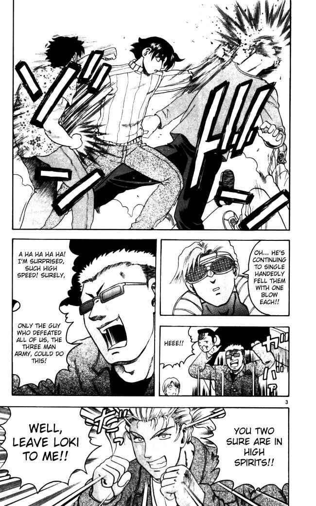 Page 3 Chapter 71 Shijou Saikyou no Deshi Kenichi