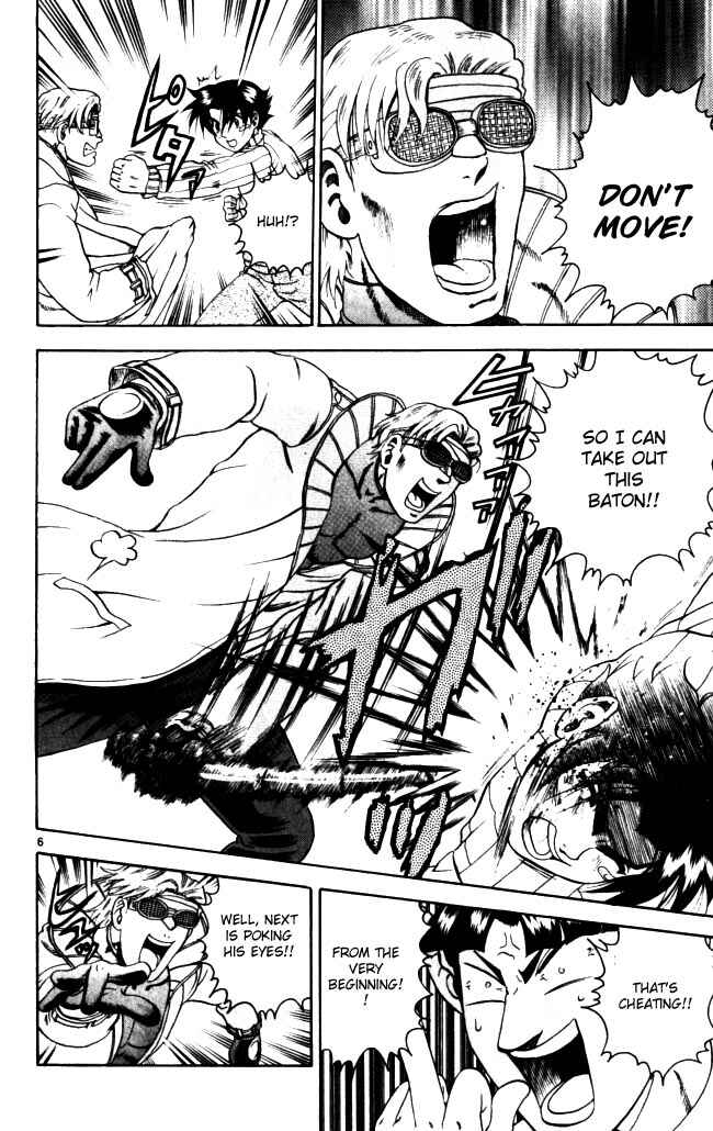 Page 6 Chapter 71 Shijou Saikyou no Deshi Kenichi