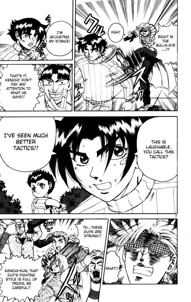 Page 7 Chapter 71 Shijou Saikyou no Deshi Kenichi