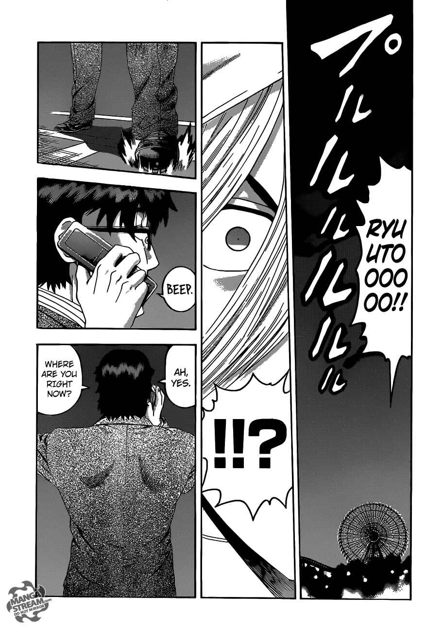 Page 10 Chapter 518 Shijou Saikyou no Deshi Kenichi