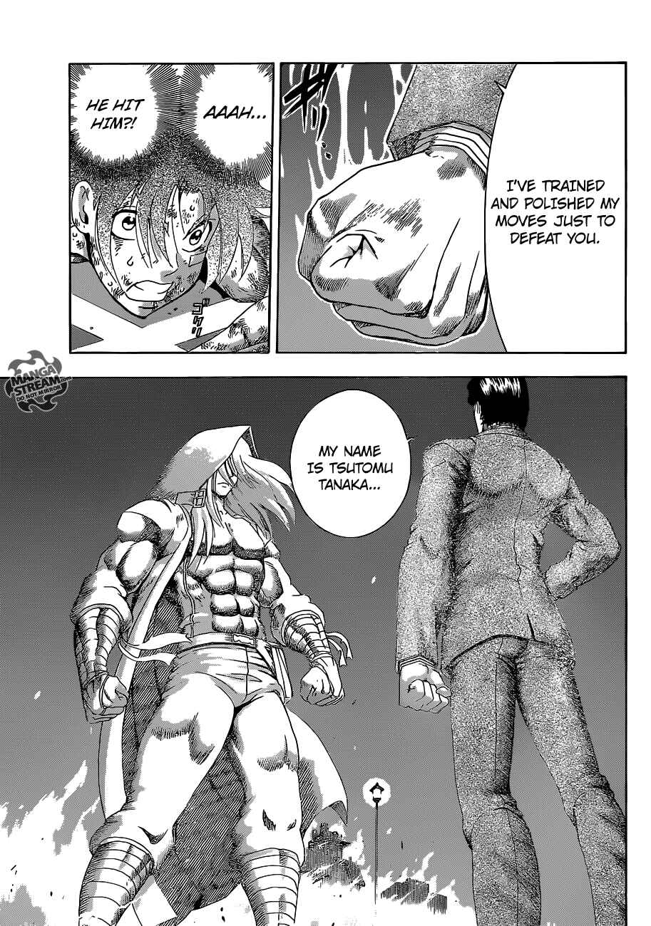 Page 15 Chapter 518 Shijou Saikyou no Deshi Kenichi