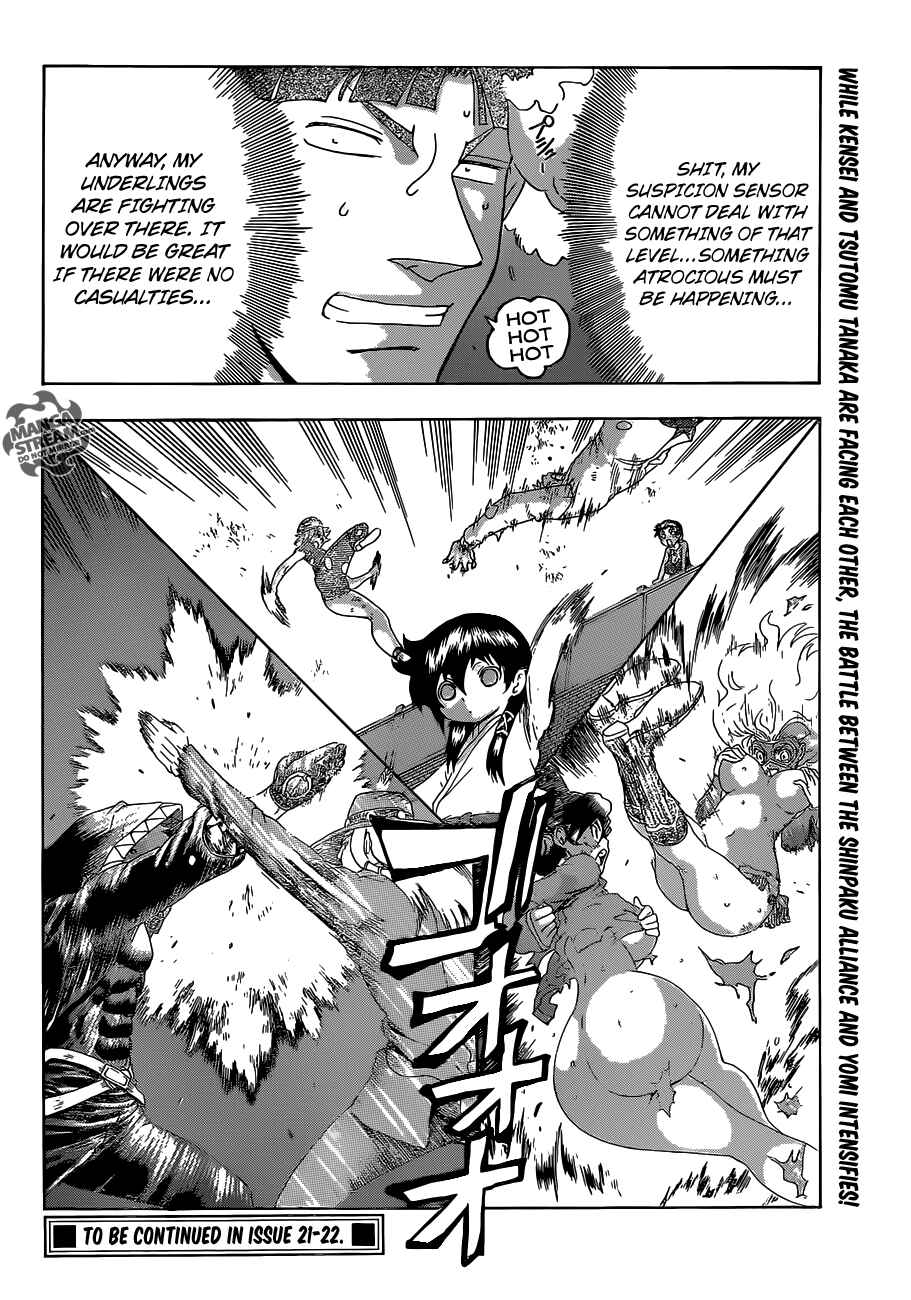 Page 18 Chapter 518 Shijou Saikyou no Deshi Kenichi